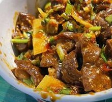 Spiced Braised Intestines Salad