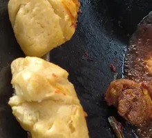 Bamboo-Edge Rice Dumplings