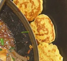 Corn Tortilla