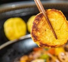 Corn Cake