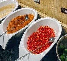 Dipping Sauce