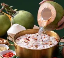 Coconut Hot Pot Base