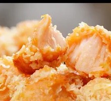 Crispy Chicken Nuggets