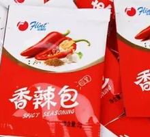 Spicy Seasoning Pack