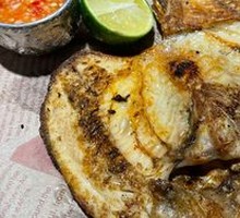 Bang Na Lemon Grilled Fish