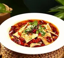 Oil-Pickled Tripe