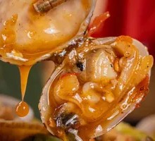 Dai-style Drunk Sauce Mussels