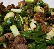 青椒牛肉