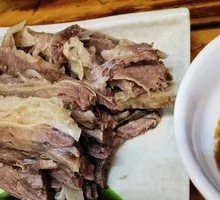 Cold Sliced Vegetables