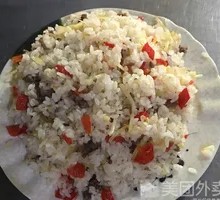 Sichuan Pepper Beef Fried Rice