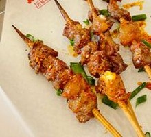 Lamb Skewers