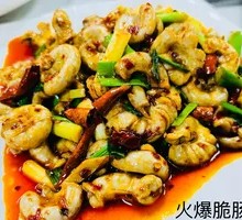 Spicy Crispy Intestine