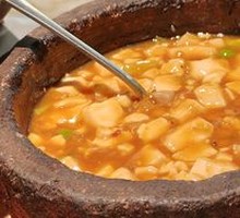 Stone Pot Chicken and Tofu Soup