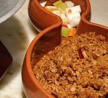 Green Tea Signature Fried Rice