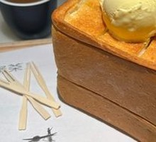 Bread Temptation
