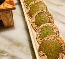Jiangnan Green Tea Cake