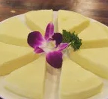 Handmade Millet Cake