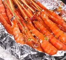 Salt-Steamed Shrimp