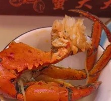 Burma Crab