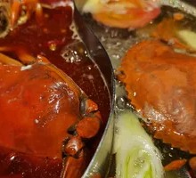 Hot Pot Mini
