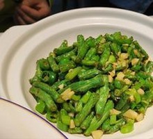 Seasoned Green Beans