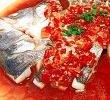 Spicy Chopped Chili Fish Head