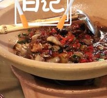Old-Style Pepper Stir-Fried Pork