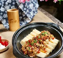 Clay Pot Rice Tofu