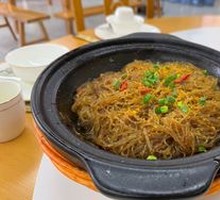Glass Noodle Pot