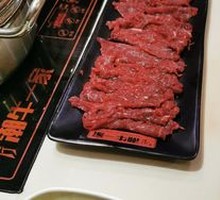 Tender Beef Salad