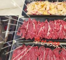 Beef brisket fat