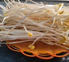 Bean Sprouts