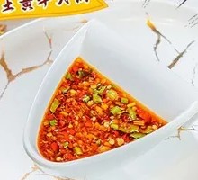 Beef Dip Sauce