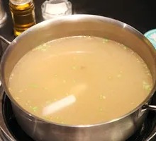 Beef Bone Clear Soup