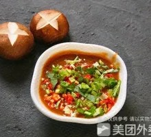 Secret-Recipe Sesame Paste