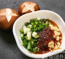 Secret Spicy Peanut Sauce