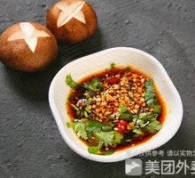 Secret Soy Sauce