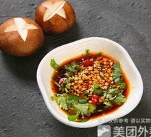 Spicy Beef Chili Sauce