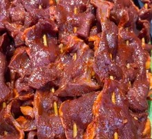 Secret-Recipe Grilled Beef Heart