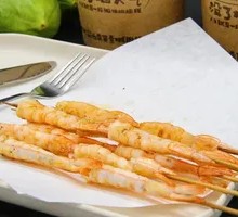 Fresh Shrimp Skewers