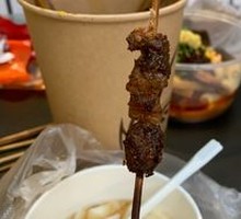 Beef Skewers