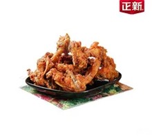 Zhengxin Linked Pork Ribs