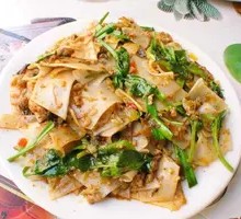 Stir-Fried Eku