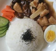 Shiitake Chicken Rice