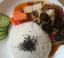 Spicy Beef