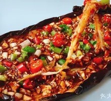 Grilled Eggplant