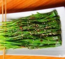 Grilled Leeks