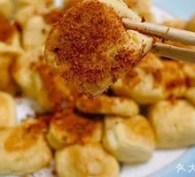 Crispy Tofu with Sauce