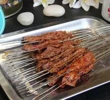 Grilled Yellow Beef