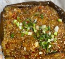 Grilled Eggplant